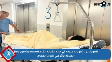 ظهور نادر.. تطورات جديدة في حالة الفنانة أنغام الصحية وتدهور جهاز المناعة يؤثر على تناول الطعام